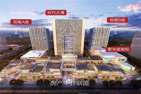 鑫海广场御鑫苑3室2厅2卫98万125m2出售